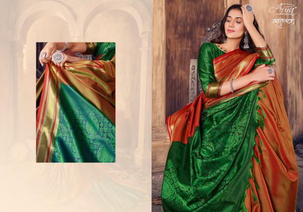 Aura Rajtilak Ocassion Wear Silk Saree Collection